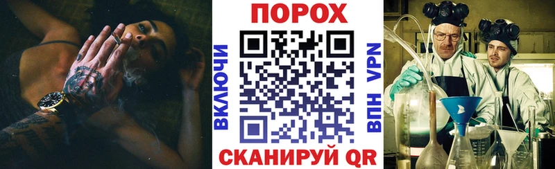 Amphetamine 98%  Ирбит 
