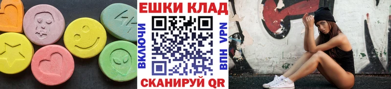 Экстази Дубай где купить наркоту Ирбит