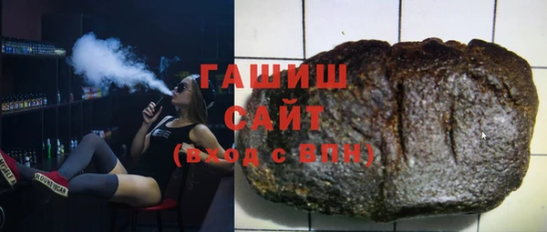 2c-b Алзамай
