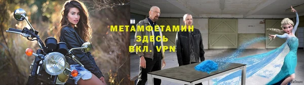 jwh Алексеевка