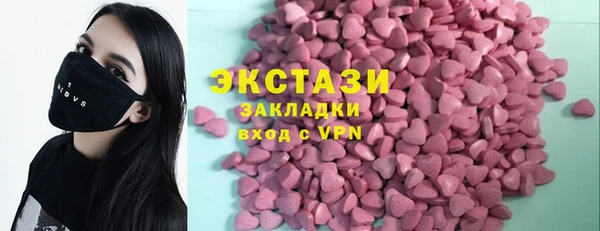 jwh Алексеевка