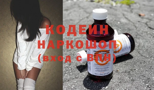 2c-b Алзамай