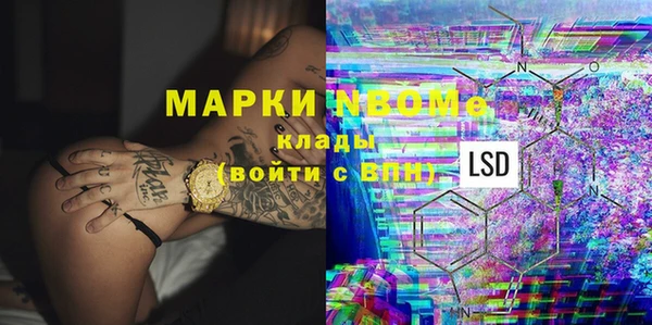 jwh Алексеевка