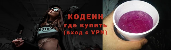 2c-b Алзамай