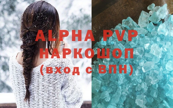 jwh Алексеевка