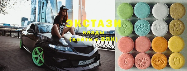 2c-b Алзамай
