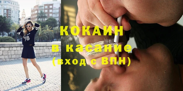 бутират Алексин