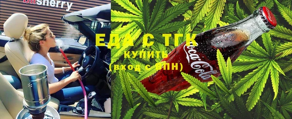 2c-b Алзамай