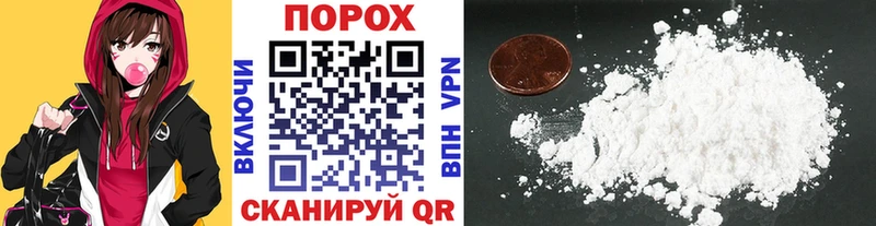Первитин пудра  Ирбит 
