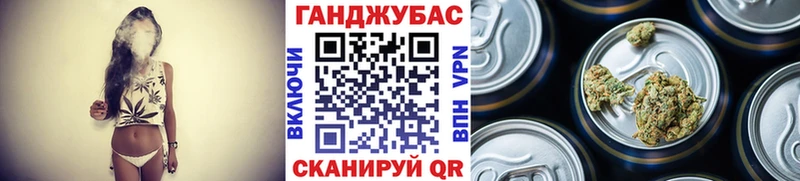 Бошки Шишки AK-47  Ирбит 